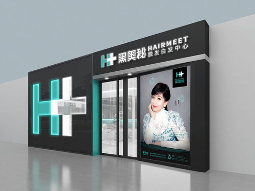 疫情下的创业逆行者 天商云创，用20天走出至暗的启示录